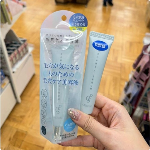 [11/10/2024-19:46-185] Pore ​​Care Serum
