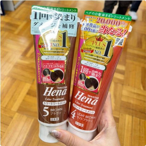 [11/10/2024-19:58-295] Henna Color Treatment 250g