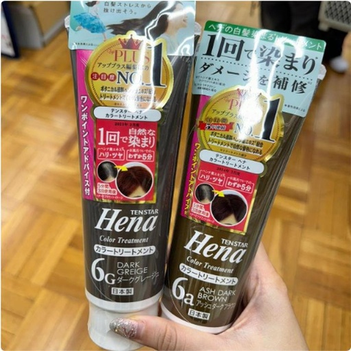 [11/10/2024-19:59-300] Henna Color Treatment 250g