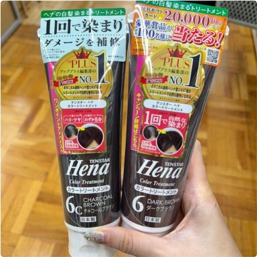 [11/10/2024-20:00-300] Henna Color Treatment 250g