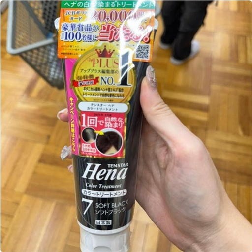 [11/10/2024-20:01-300] Henna Color Treatment 250g