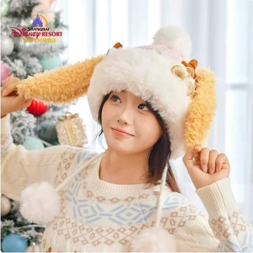 [11/14/2024-20:01-720] Winter Xmas SHDR - Cookie Cap Fluffy 