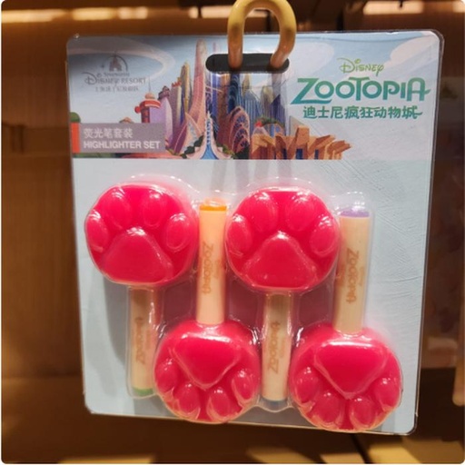 [11/20/2024-18:15-320] Highlighter Pawpsicle Sets 4 