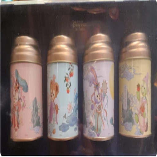 [11/21/2024-10:08-620] Tea Tincase content 4