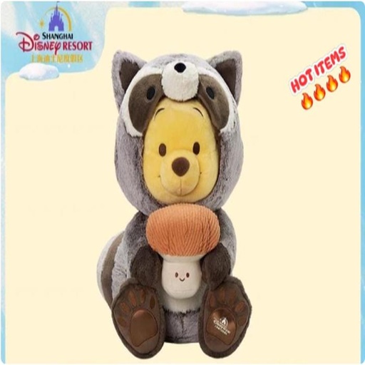 [11/21/2024-19:37-None1500] 🦝 Pooh Raccoon - Big Plush 45 cm 