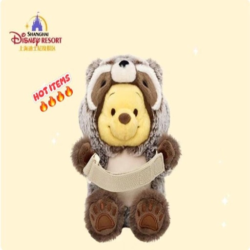 [11/21/2024-19:37-590] 🦝 Pooh raccoon -curtain holders / can be used on the arms 