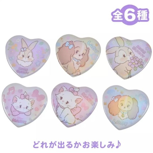 [11/25/2024-17:18-140] Lady, Miss Bunny, Marie The Aristocats Random Badge