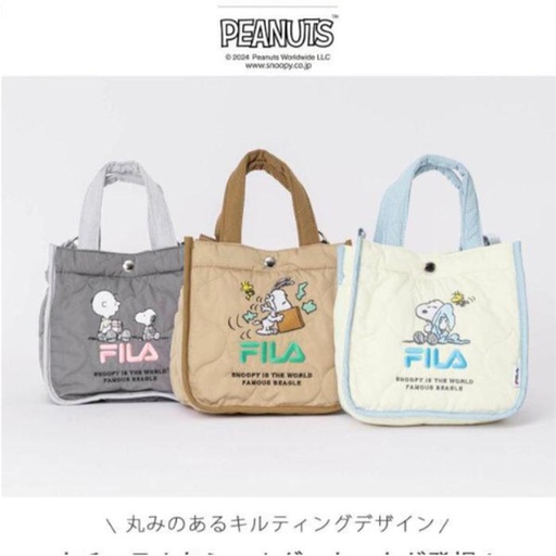 [12/12/2024-13:41-650] Fila X Peanuts Tote Bag There are 3 Complete colors @each