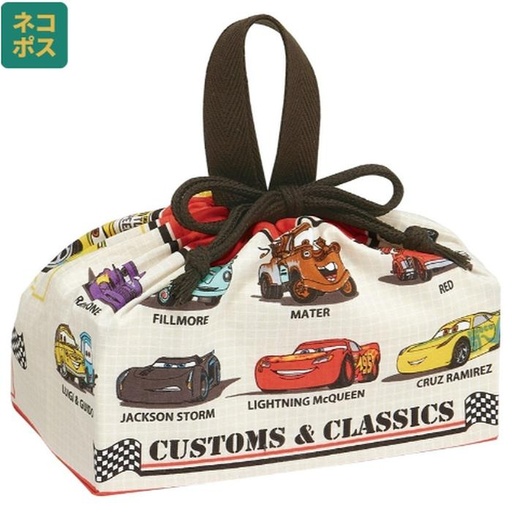 [12/13/2024-19:18-165] Cars Friends Lunch Drawstring Bag Uk 29 x 16.5 x 12 cm