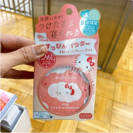 [12/19/2024-08:31-245] Hello Kitty Powder Skin Care, moisturizing the skin
