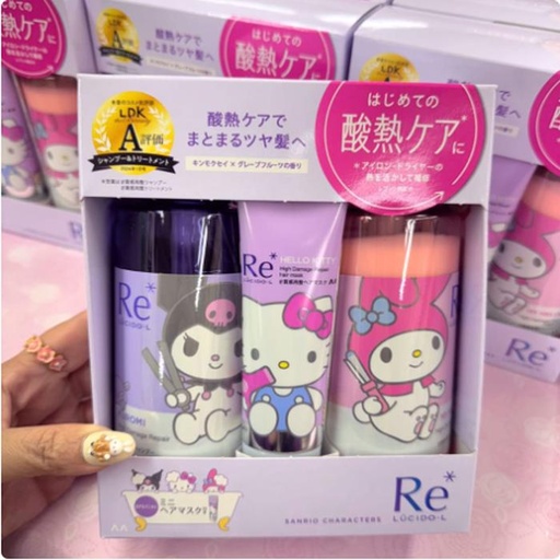 [12/23/2024-12:31-700] Sampo Condi Hair Mask Sanrio Series