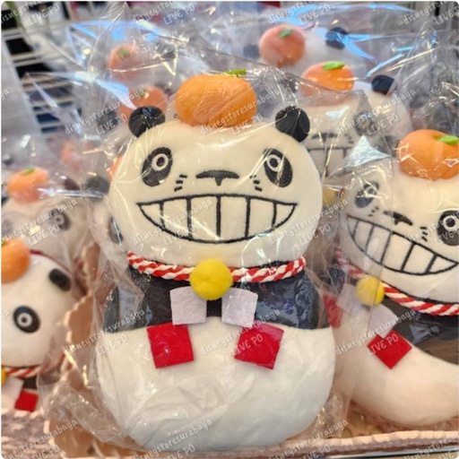 [12/24/2024-10:00-400] Panda Limited Edition Jny ​​- Medium Plush Jny 