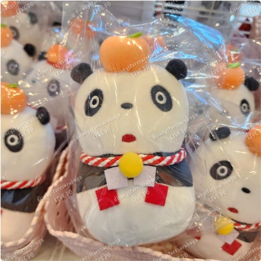 [12/24/2024-10:00-350] Panda Limited Edition Jny ​​- Plush Jny 