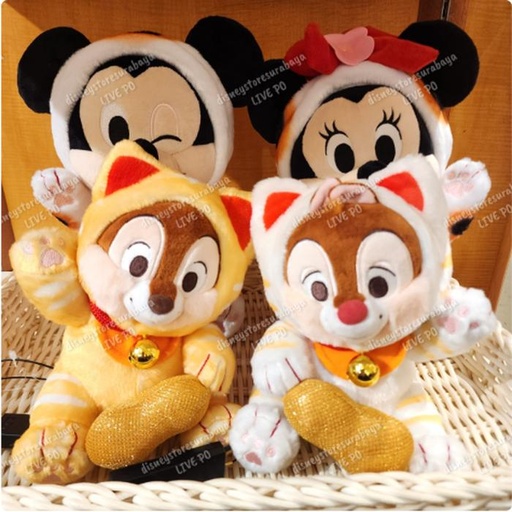 [12/24/2024-16:10-520] Japan Year - Plush Chip Dale @each