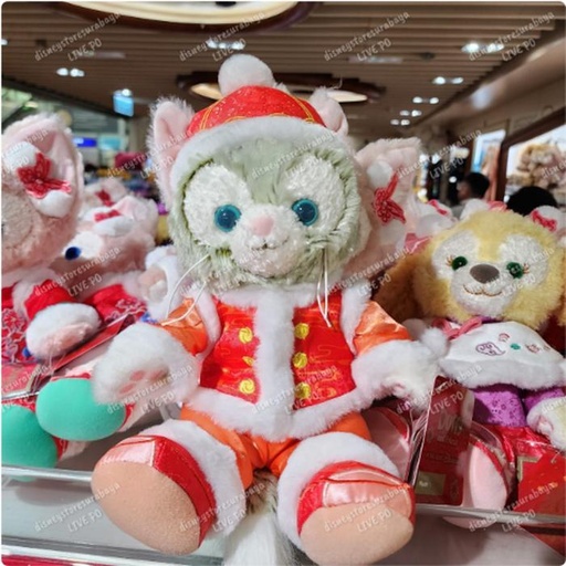 [12/25/2024-18:33-770] CNY Series - Plush Gelatoni