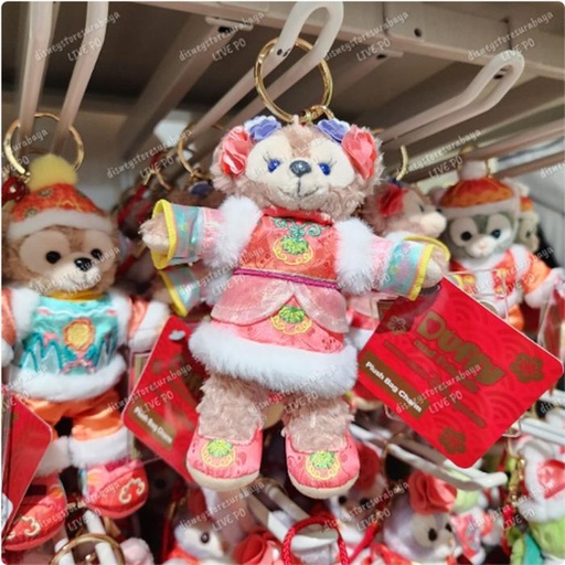 [12/25/2024-18:33-540] CNY Series - Strap Shellie 