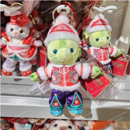 [12/25/2024-18:33-540] CNY Series - Olu Strap 