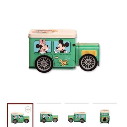 [12/26/2024-11:42-400] KWB X Disney - Classic Model Car HK 