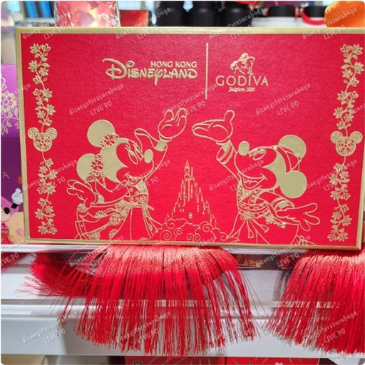 [12/26/2024-16:00-800] Godiva Mickey Cookies Cny 