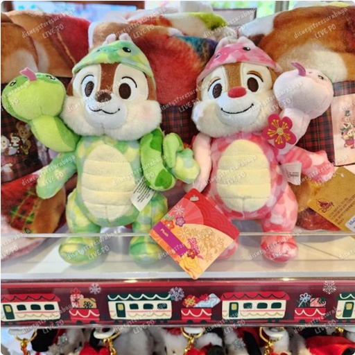 [12/26/2024-16:02-540] Plush CNY Chip / Dale @each