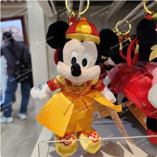 [12/26/2024-16:04-480] Strap Cny Mickey 