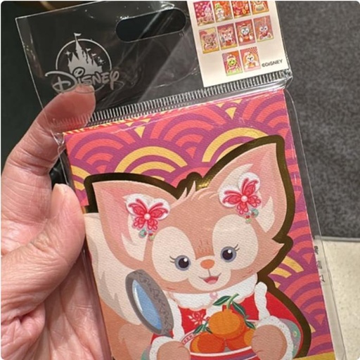 [12/26/2024-16:25-160] Angpao Duffy contents 10 pcs 