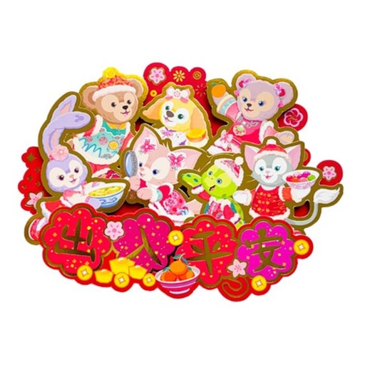 [12/26/2024-16:36-280] Fai Chun 3D Decoration Duffy 