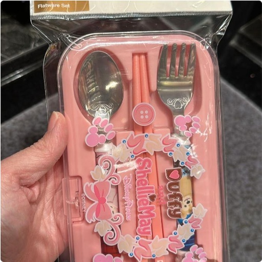 [12/27/2024-13:49-480] Flatware Set Duffy / Shellie 
