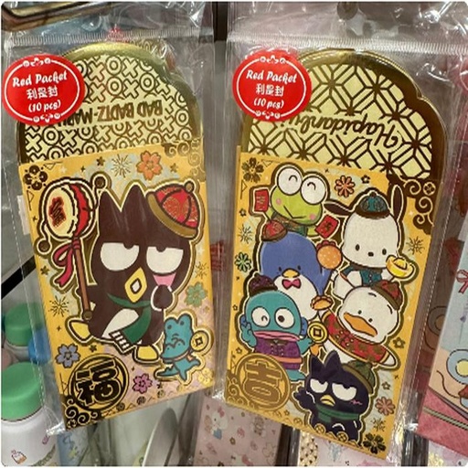 [12/27/2024-16:02-120] Angpau Sanrio Set Contents 10 Pcs 
