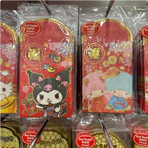 [12/27/2024-16:02-120] Angpau Sanrio Set Contents 10 Pcs 