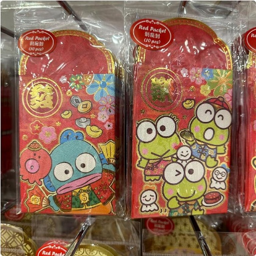 [12/27/2024-16:02-120] Angpau Sanrio Set Contents 10 Pcs 