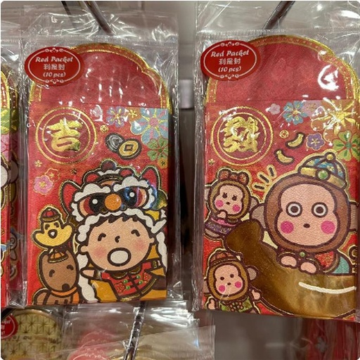 [12/27/2024-16:02-120] Angpau Sanrio Set Contents 10 Pcs 