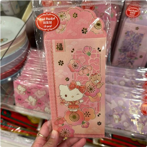 [12/28/2024-09:34-160] Angpau Sanrio Flower This Long Model Set 6 Pcs