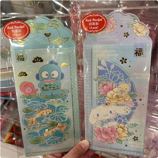 [12/28/2024-09:34-160] Angpau Sanrio Flower This Long Model Set 6 Pcs