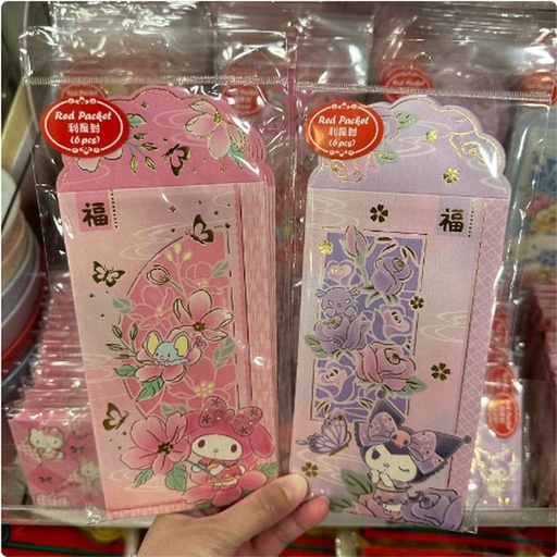 [12/28/2024-09:34-160] Angpau Sanrio Flower This Long Model Set 6 Pcs