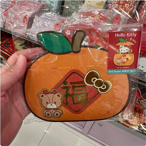[12/28/2024-09:49-110] Angpau Hello Kitty oranges model 