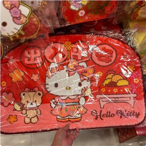 [12/28/2024-12:20-395] Hello Kitty Mattras CNY Uk 40 x 60 x 1 cm