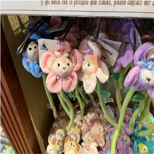 [12/28/2024-15:26-340] This can be made to make a hairpin or decoration or tie curtains - Duffy @each