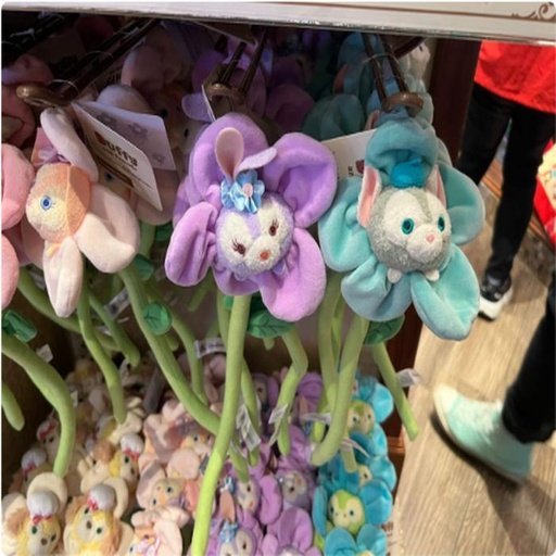 [12/28/2024-15:26-340] This can be made to make a hairpin or decoration or tie curtains - Duffy @each