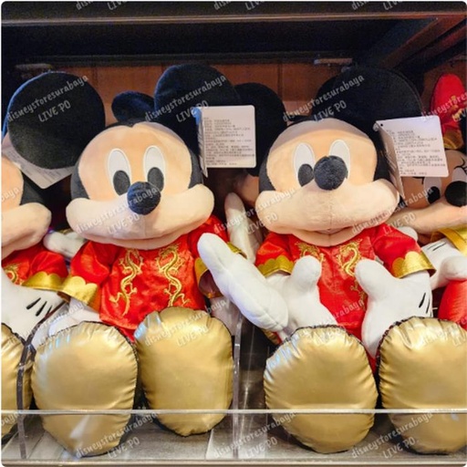 [1/7/2025-18:11-620] SHDR Classic Qibao Mickey 