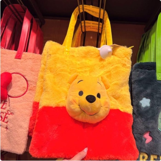 [1/8/2025-10:08-510] Bag with zipper Pooh