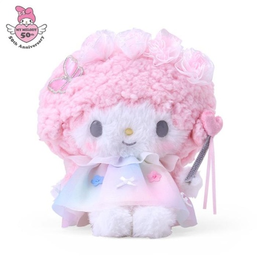 [1/8/2025-13:08-650] Sweet Piano Plush Rainbow Motif H  