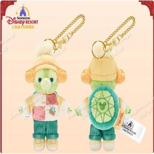 [1/8/2025-20:26-540] CNY SHDR Olu Strap 