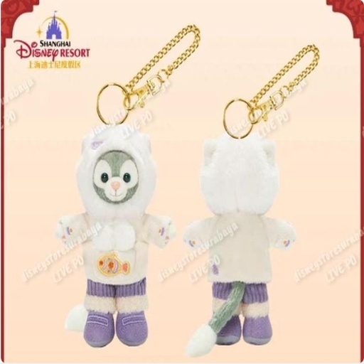 [1/8/2025-20:26-540] CNY SHDR Strap Gelatoni 