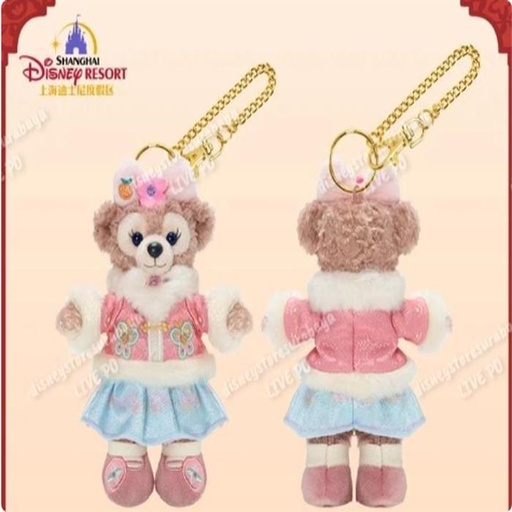 [1/8/2025-20:26-550] CNY SHDR Strap Shellie May 