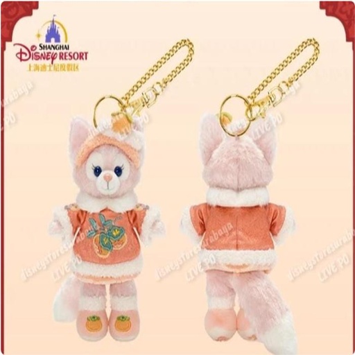 [1/8/2025-20:26-580] CNY SHDR Strap Linabell 