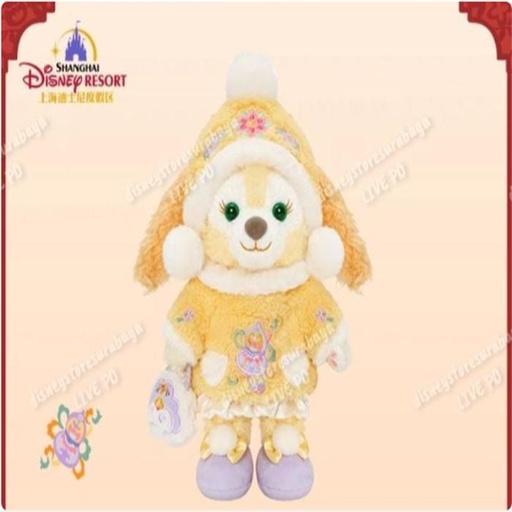 [1/8/2025-20:30-790] CNY SHDR Plush Cookie