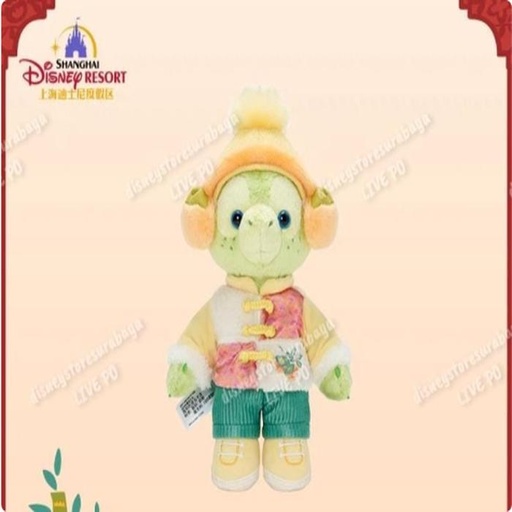 [1/8/2025-20:30-790] CNY SHDR Plush Olu