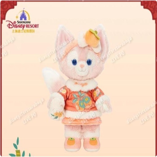 [1/8/2025-20:30-790] CNY SHDR Plush Linabell