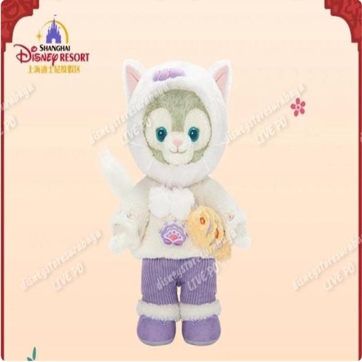 [1/8/2025-20:30-790] CNY SHDR Plush Gelatoni